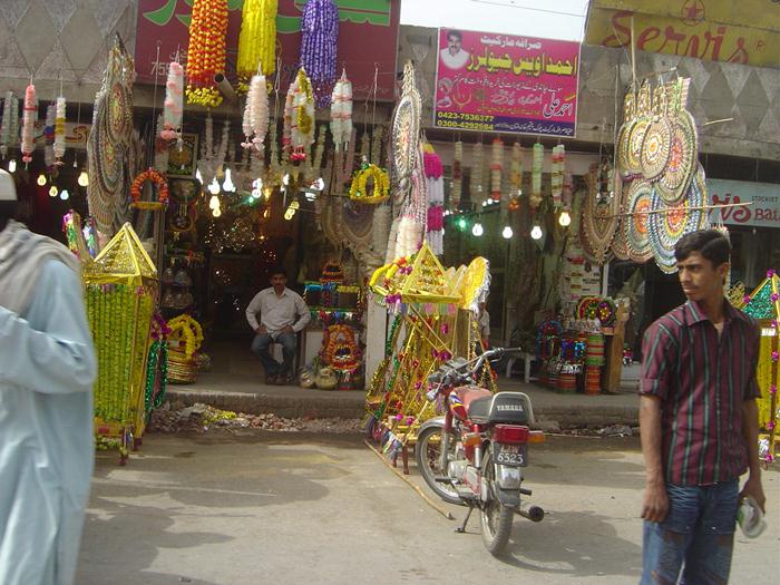 Yateem Khana Bazar