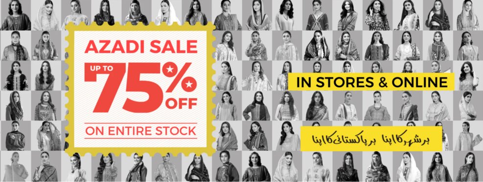 Ittehad Azadi Sale - Up to 70% off